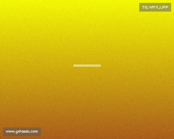 足球赛事突发延期主办方吁请关注后续安排